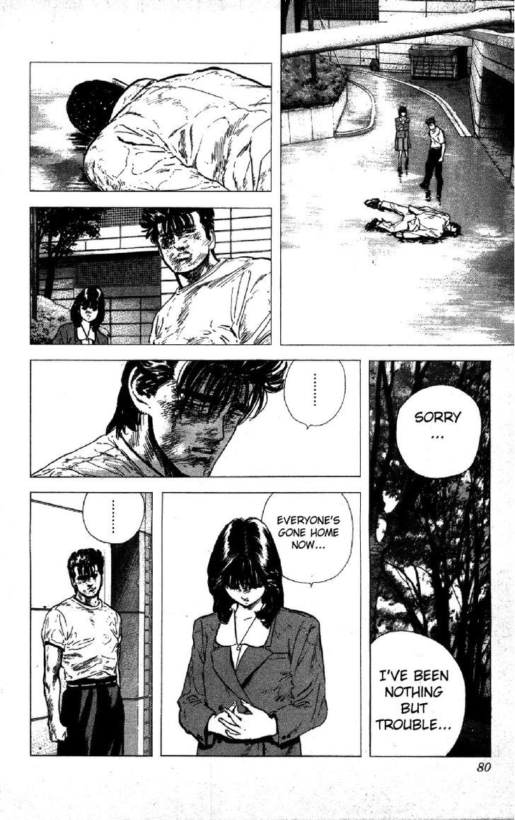 Read Rokudenashi Blues Manga Online