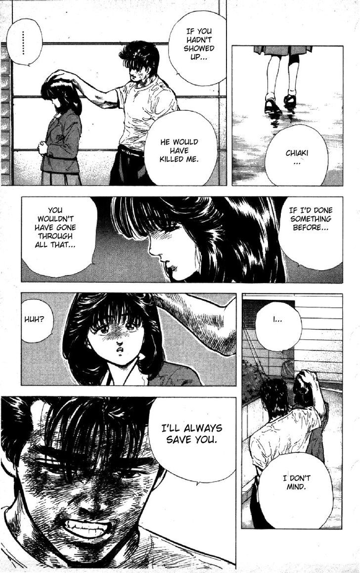 Read Rokudenashi Blues Manga Online