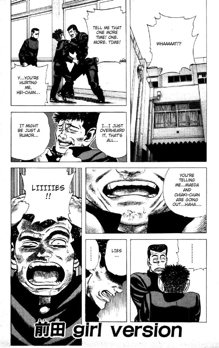 Read Rokudenashi Blues Manga Online