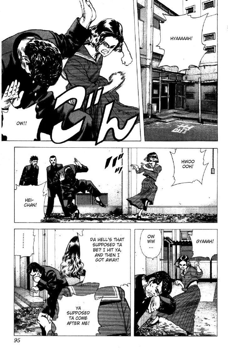 Read Rokudenashi Blues Manga Online