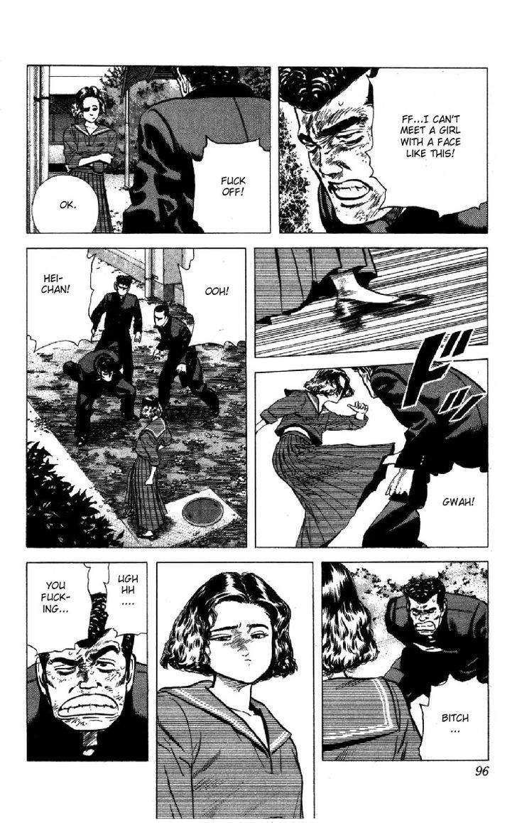 Read Rokudenashi Blues Manga Online