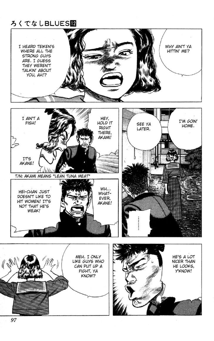 Read Rokudenashi Blues Manga Online