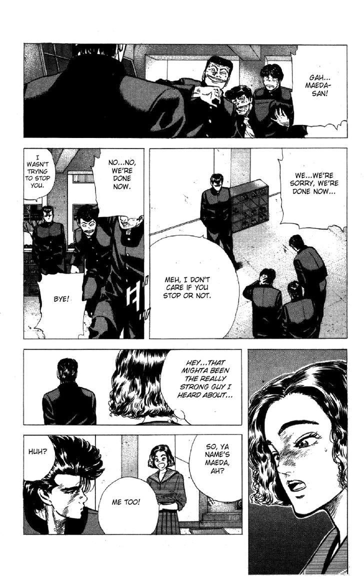 Read Rokudenashi Blues Manga Online
