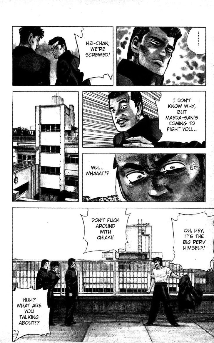 Read Rokudenashi Blues Manga Online