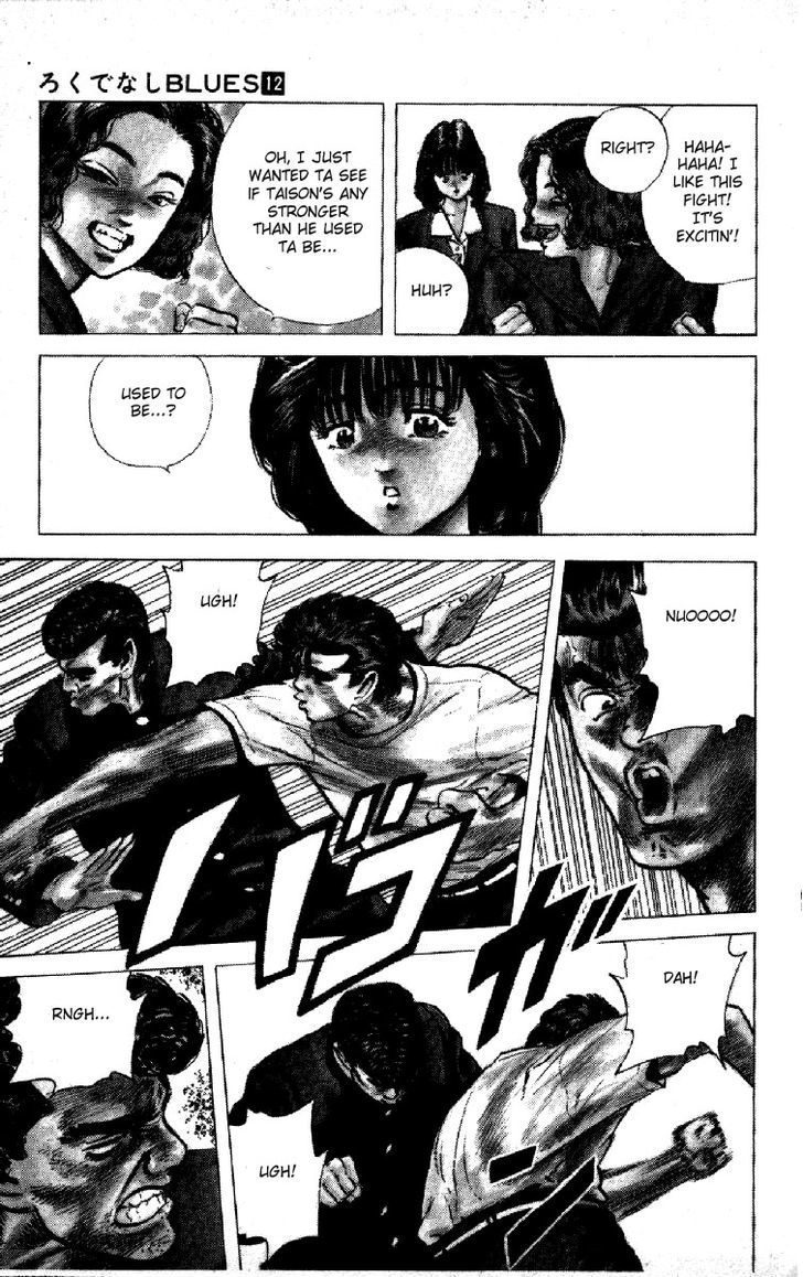 Read Rokudenashi Blues Manga Online