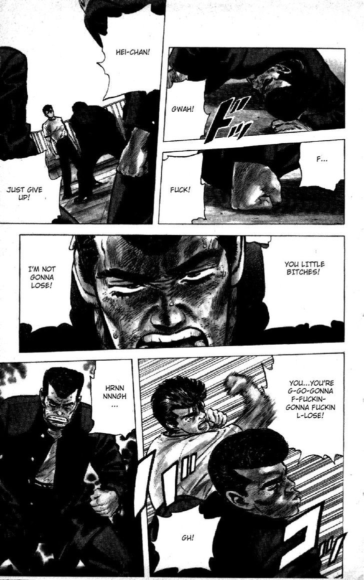 Read Rokudenashi Blues Manga Online