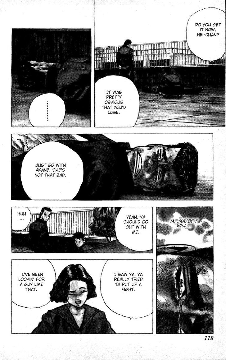 Read Rokudenashi Blues Manga Online