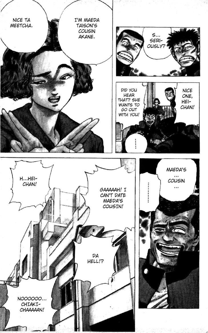 Read Rokudenashi Blues Manga Online