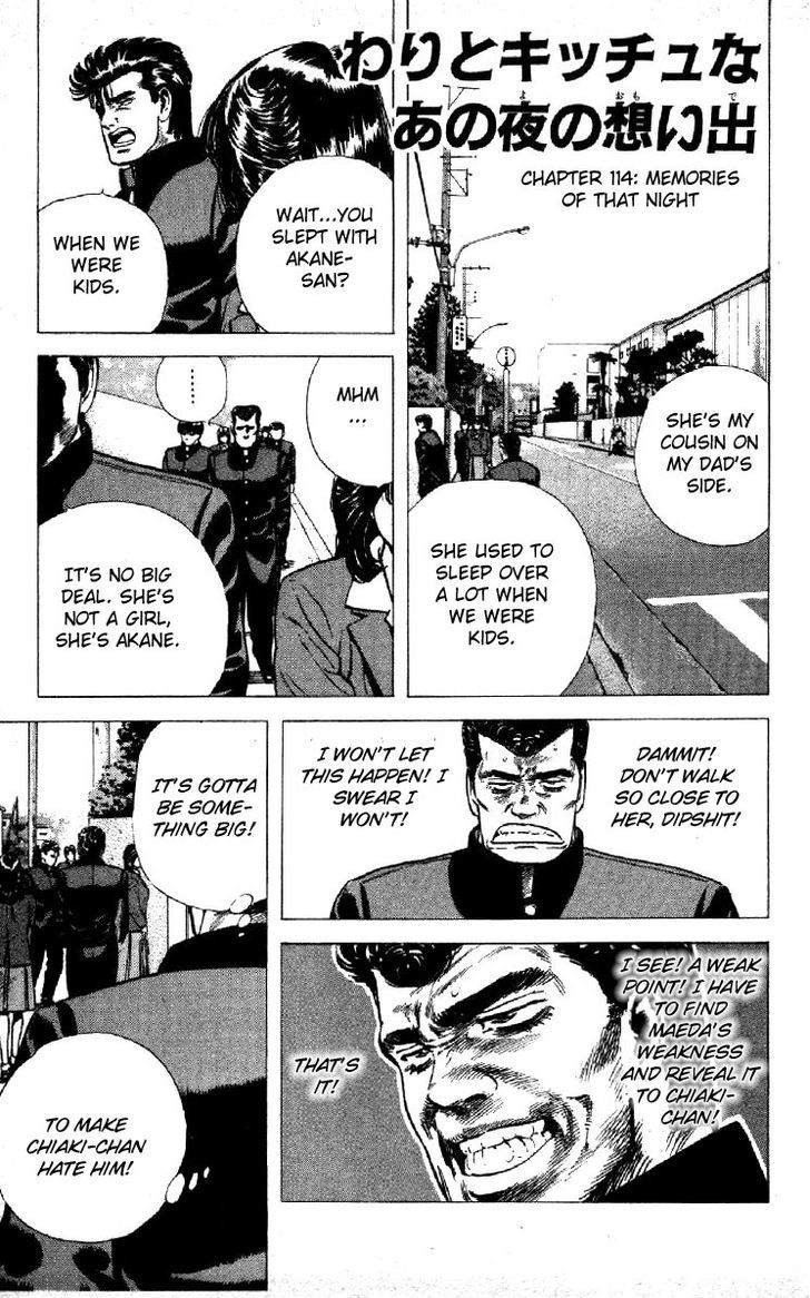 Read Rokudenashi Blues Manga Online