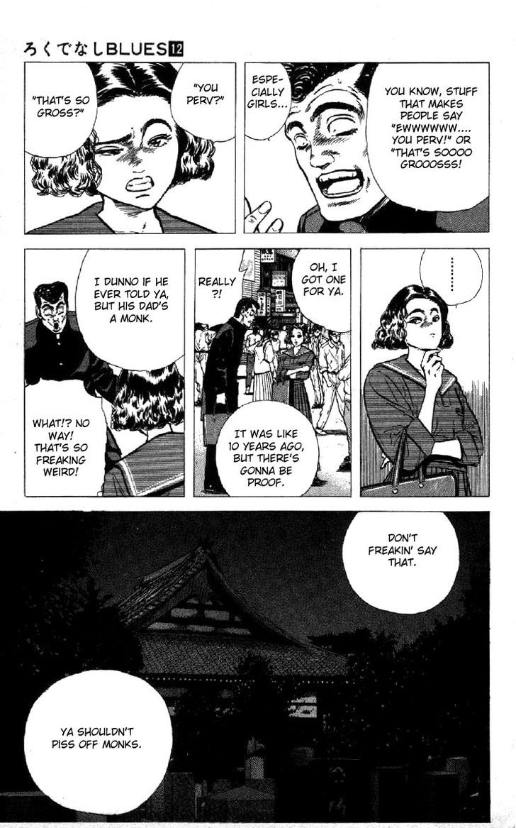 Read Rokudenashi Blues Manga Online