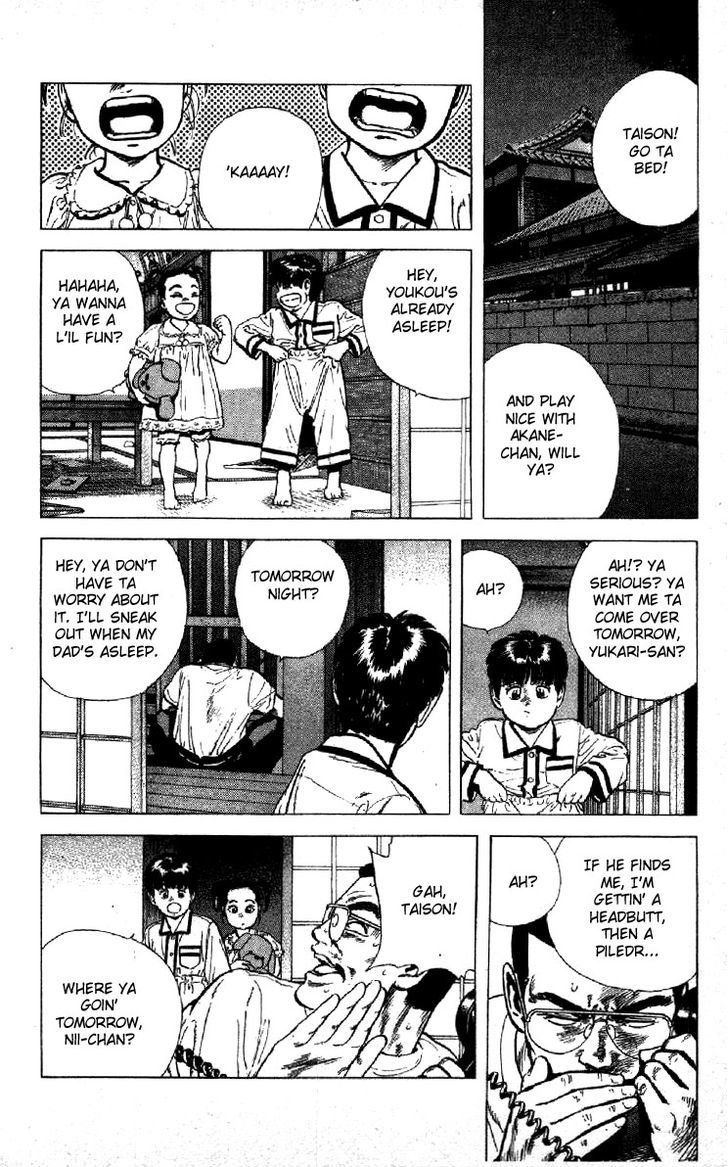 Read Rokudenashi Blues Manga Online