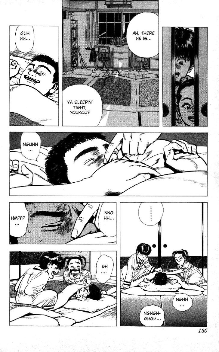 Read Rokudenashi Blues Manga Online