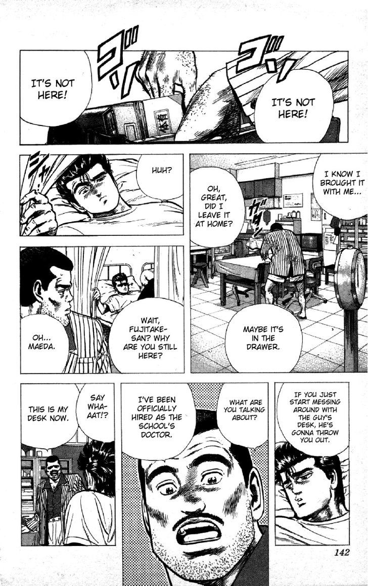 Read Rokudenashi Blues Manga Online