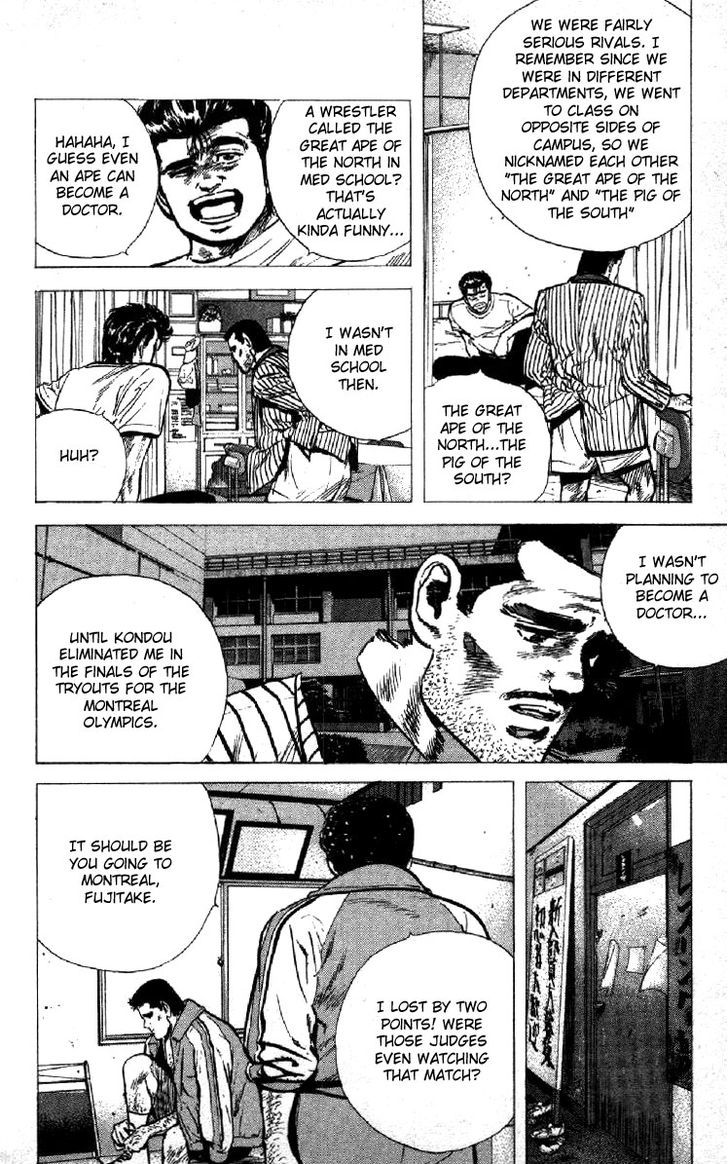Read Rokudenashi Blues Manga Online