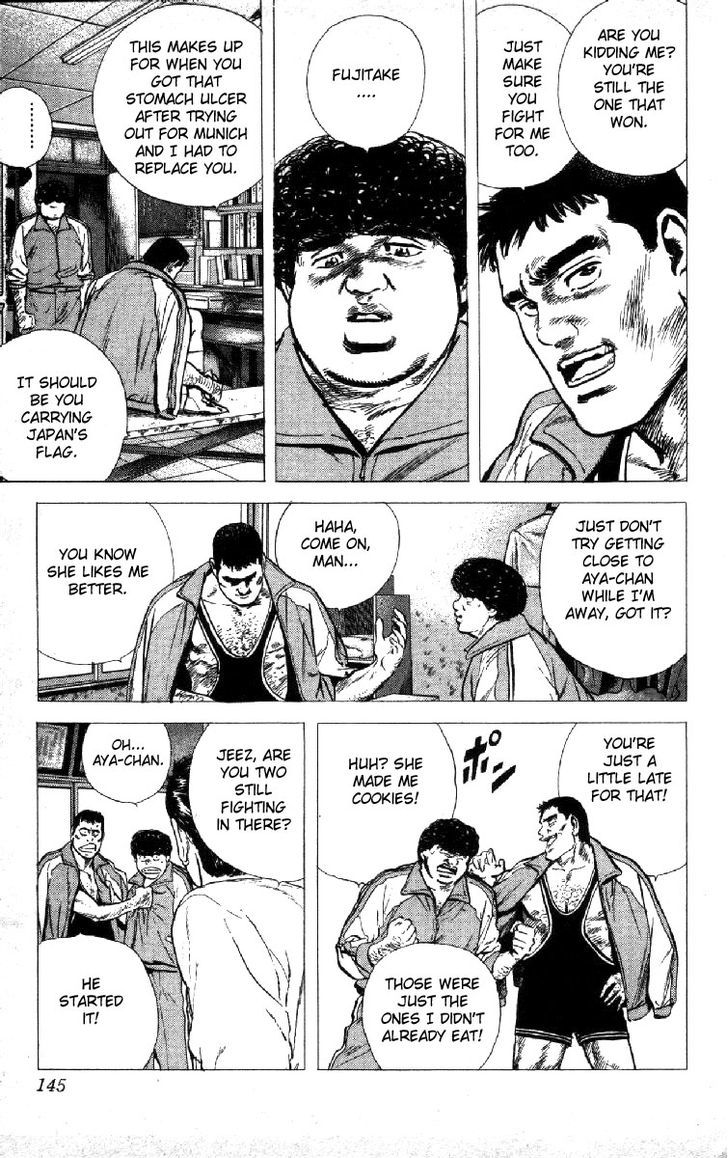 Read Rokudenashi Blues Manga Online