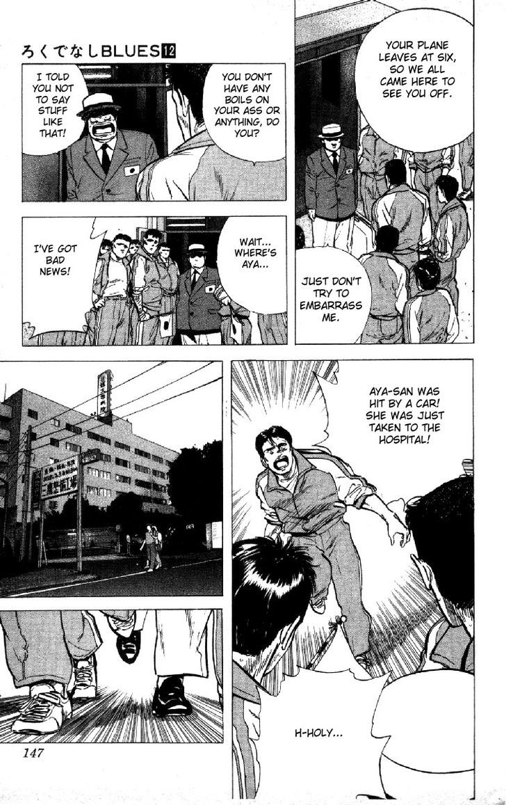 Read Rokudenashi Blues Manga Online