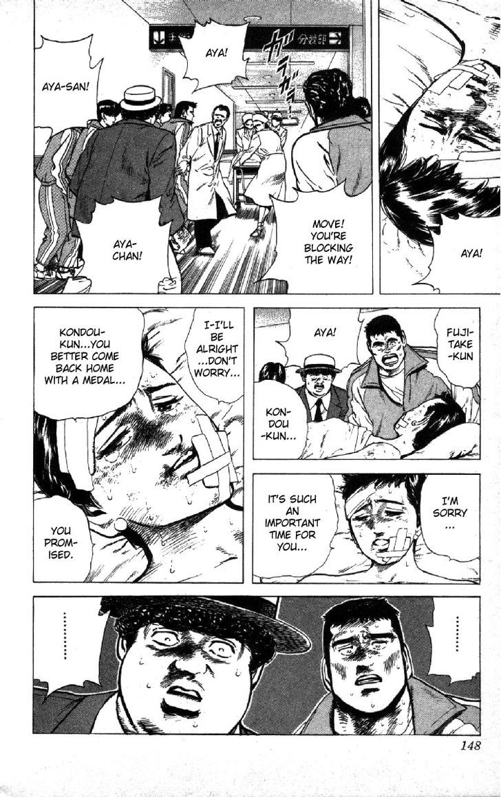 Read Rokudenashi Blues Manga Online