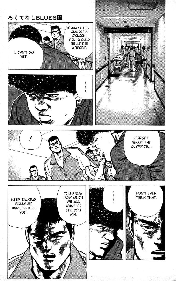 Read Rokudenashi Blues Manga Online