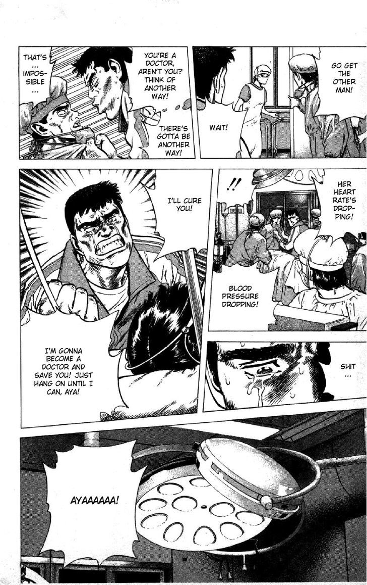 Read Rokudenashi Blues Manga Online