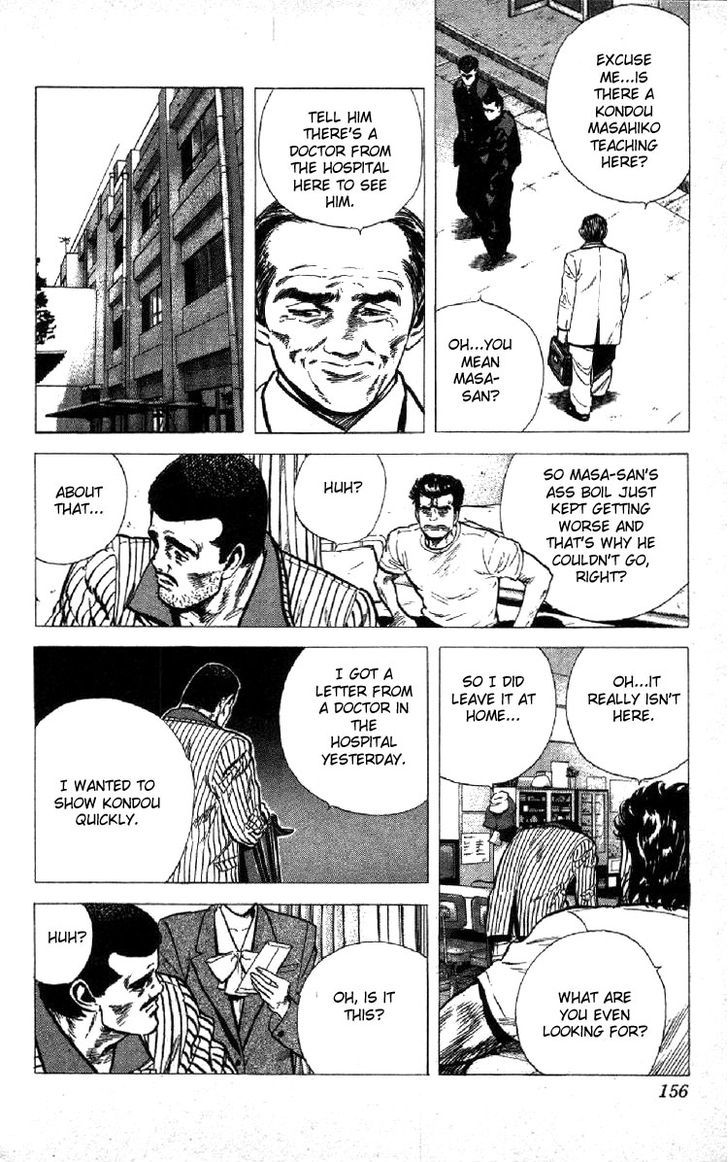 Read Rokudenashi Blues Manga Online