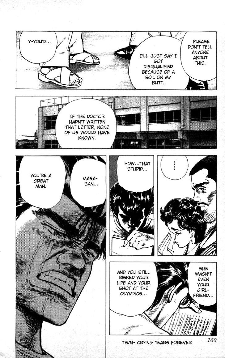 Read Rokudenashi Blues Manga Online
