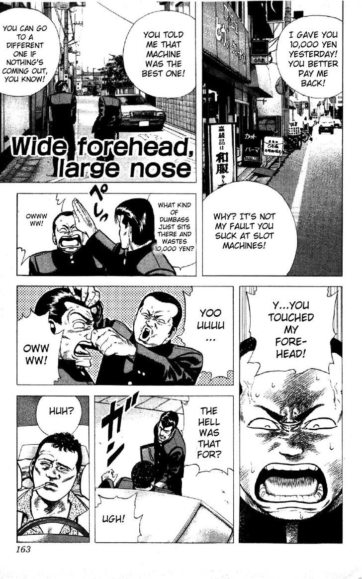 Read Rokudenashi Blues Manga Online