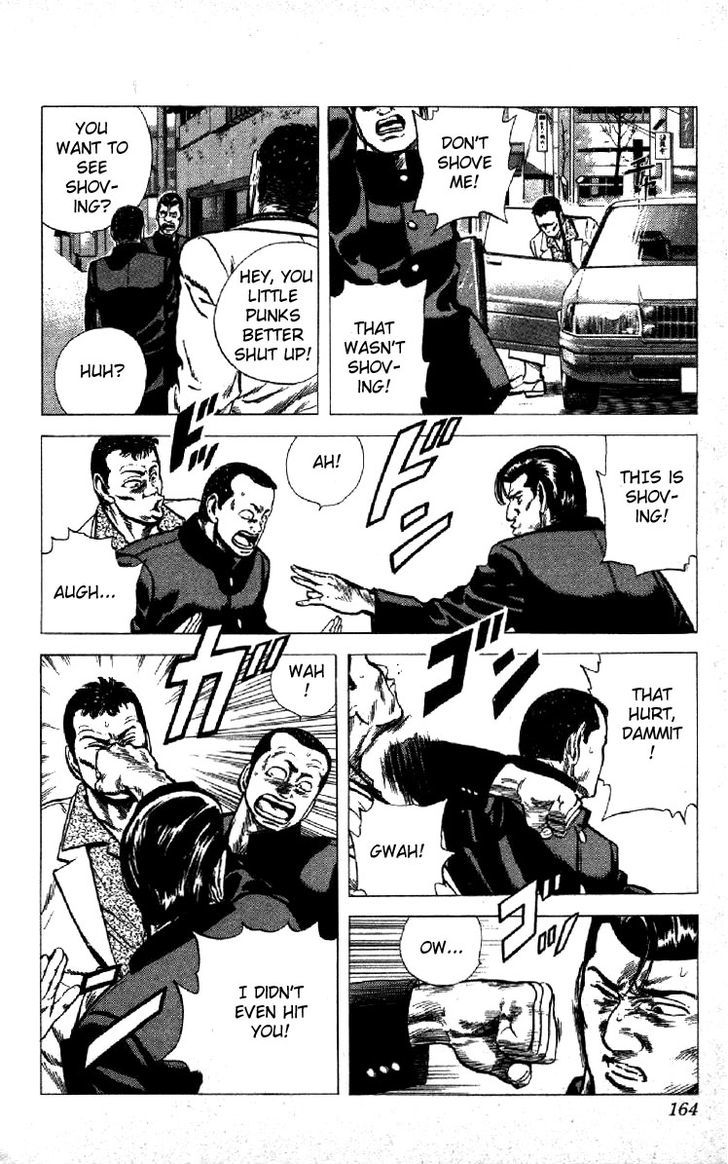 Read Rokudenashi Blues Manga Online
