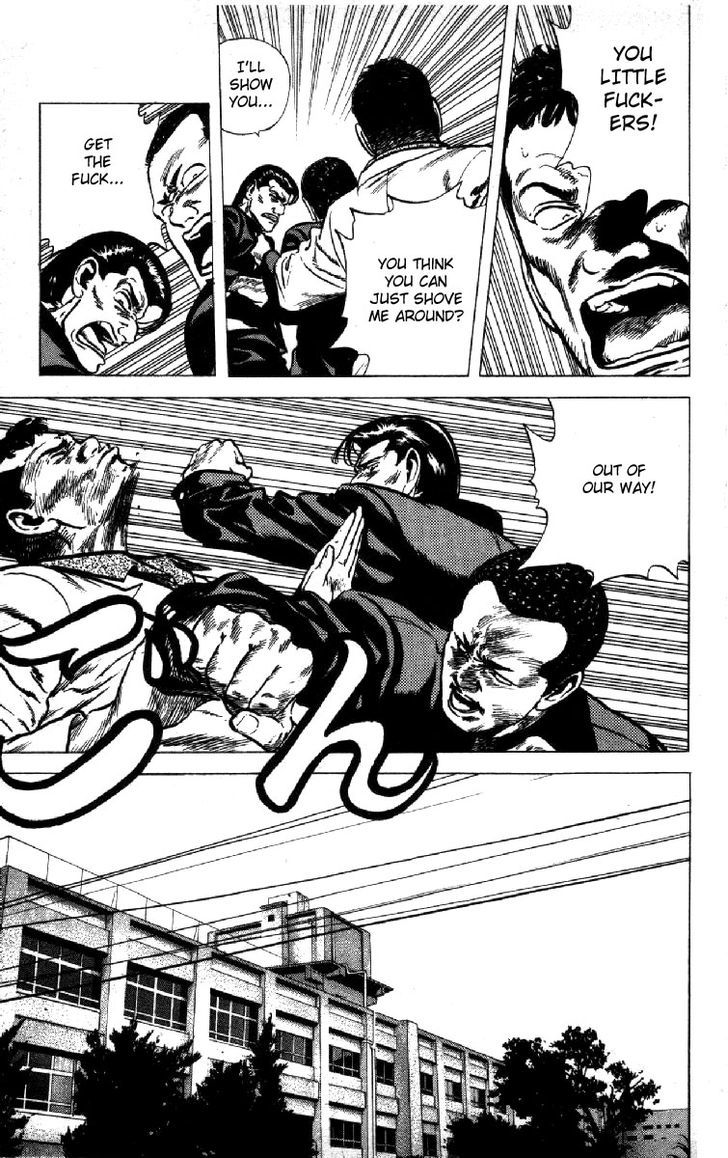 Read Rokudenashi Blues Manga Online