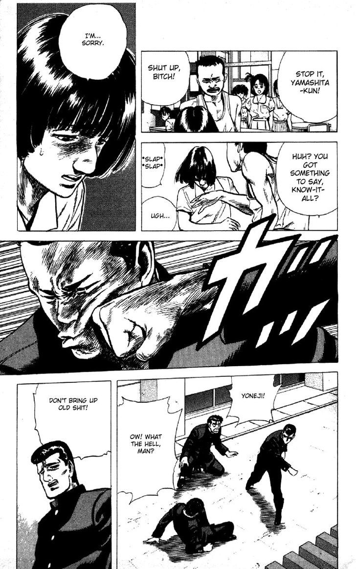 Read Rokudenashi Blues Manga Online