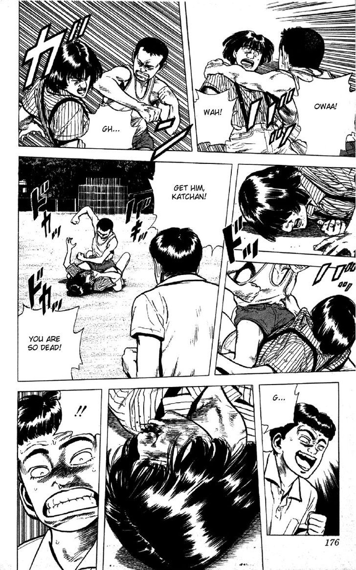 Read Rokudenashi Blues Manga Online