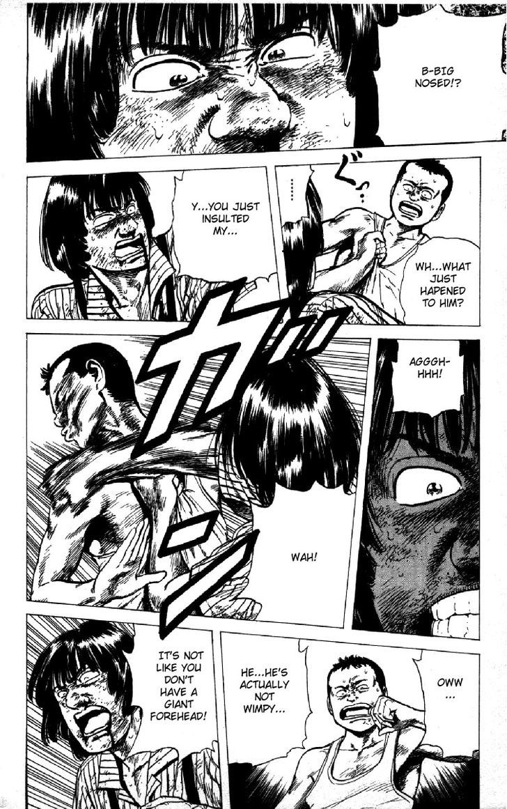 Read Rokudenashi Blues Manga Online