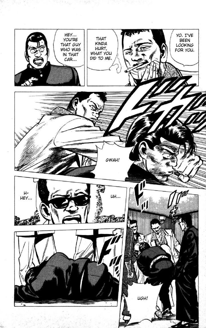 Read Rokudenashi Blues Manga Online