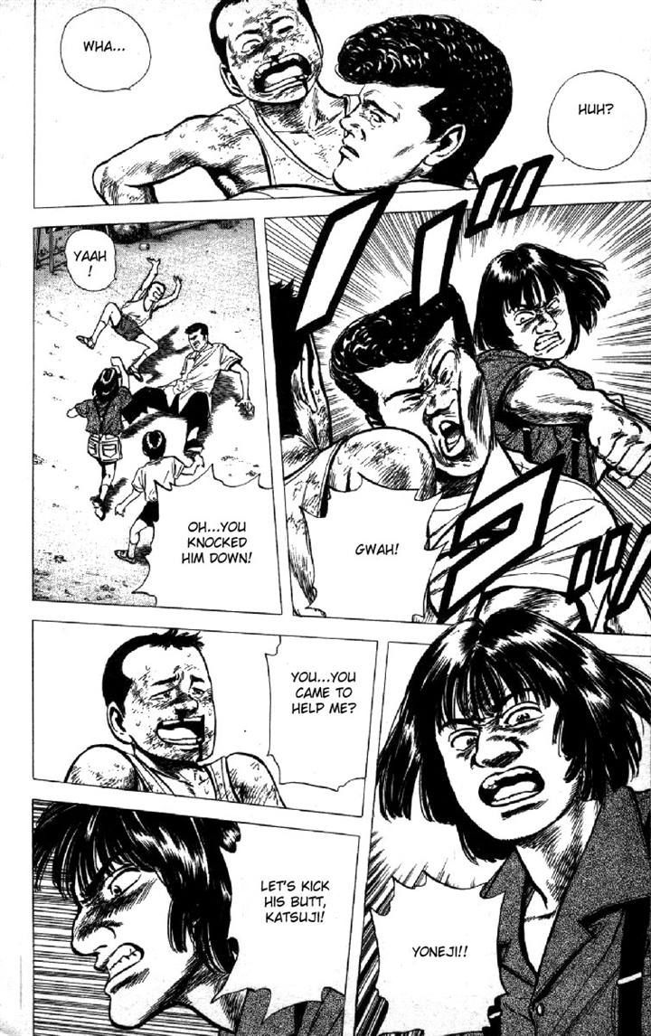 Read Rokudenashi Blues Manga Online