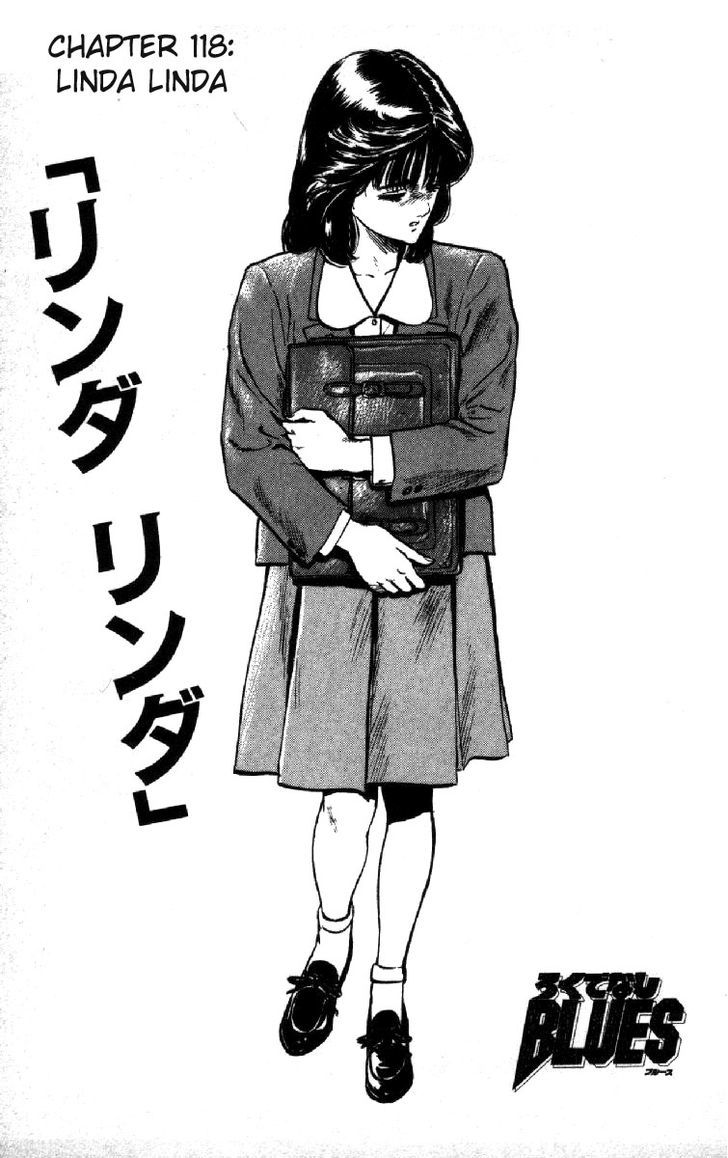 Read Rokudenashi Blues Manga Online