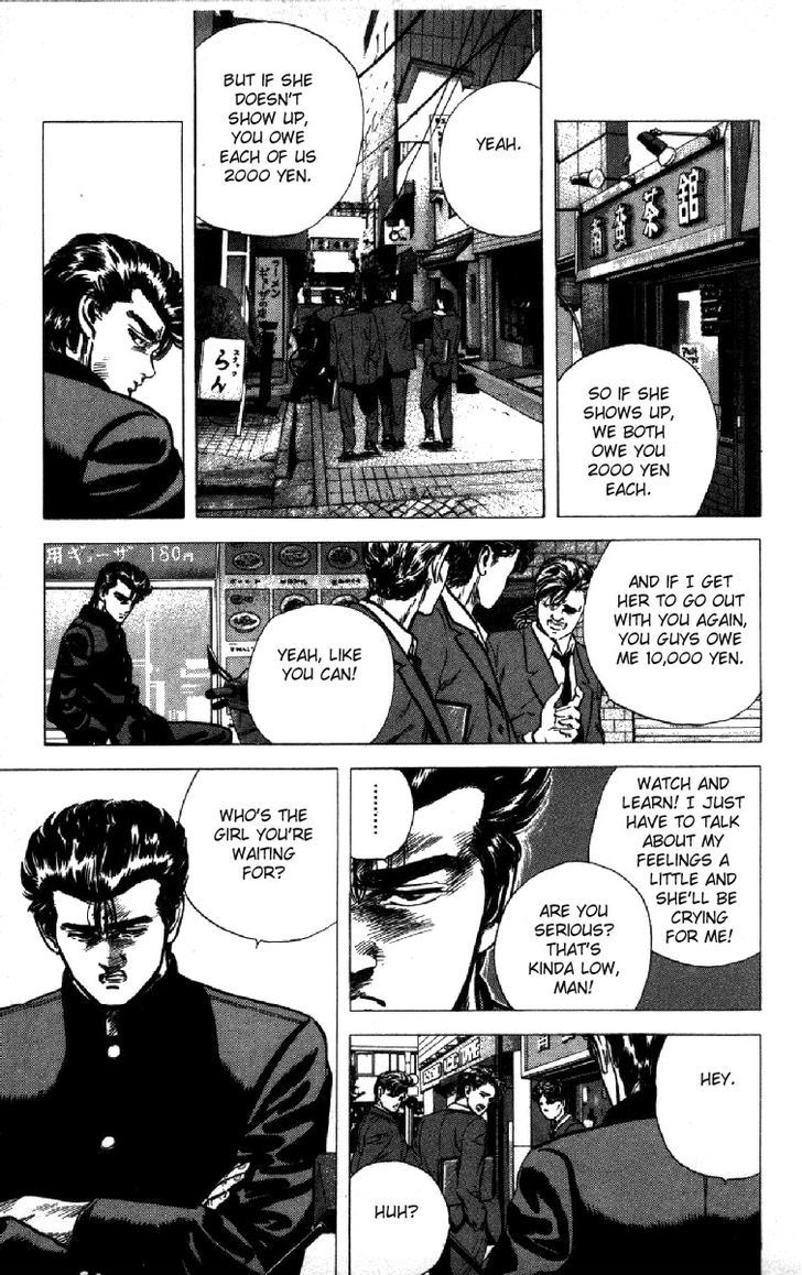Read Rokudenashi Blues Manga Online