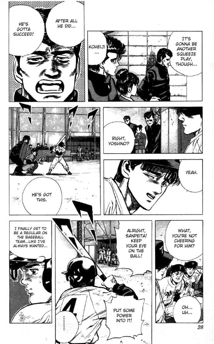 Read Rokudenashi Blues Manga Online