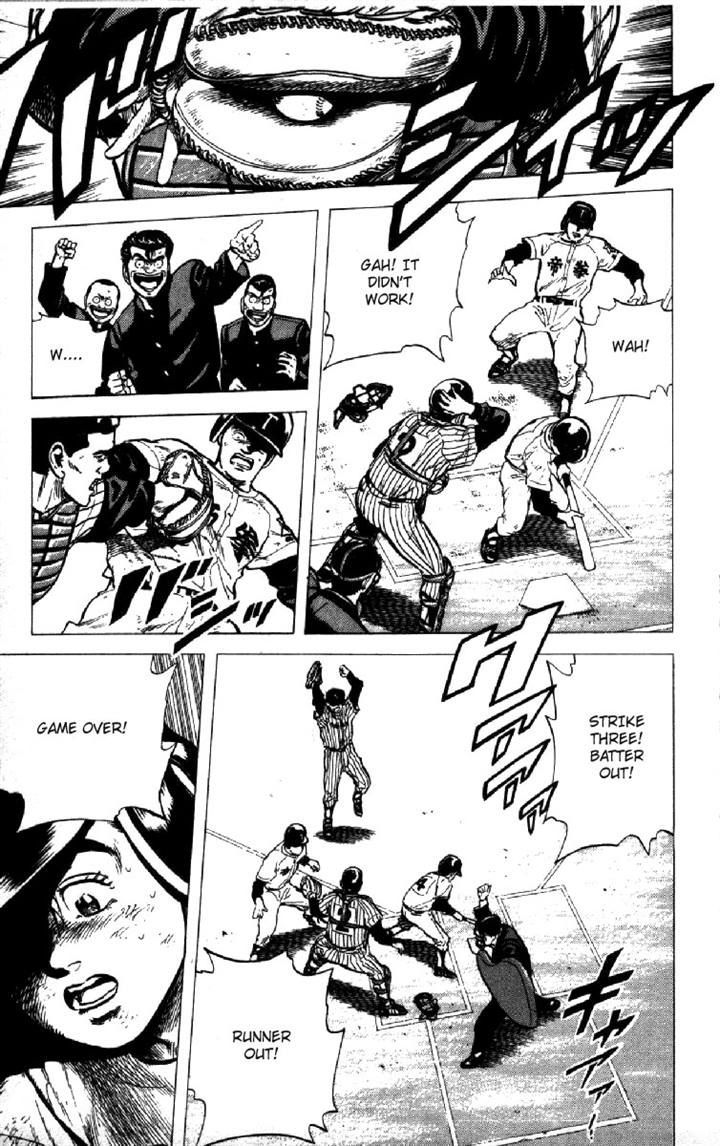 Read Rokudenashi Blues Manga Online