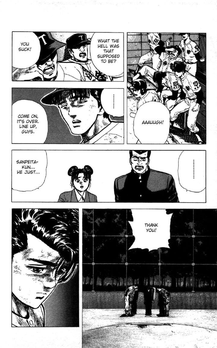 Read Rokudenashi Blues Manga Online