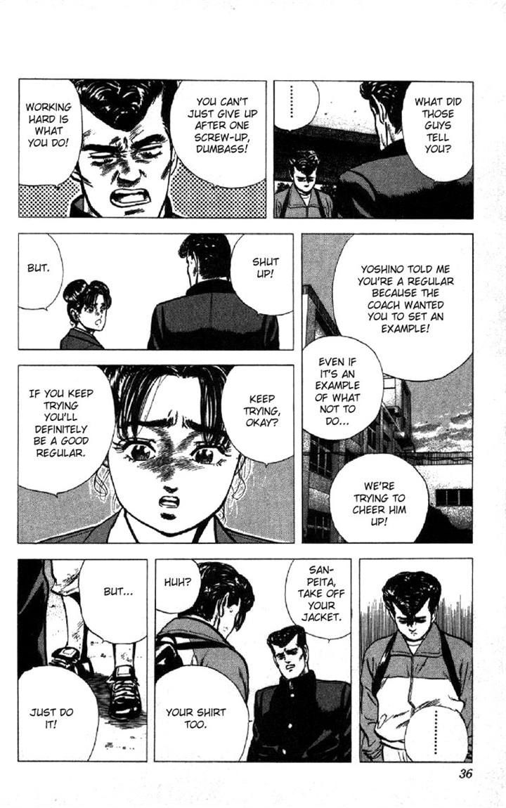 Read Rokudenashi Blues Manga Online