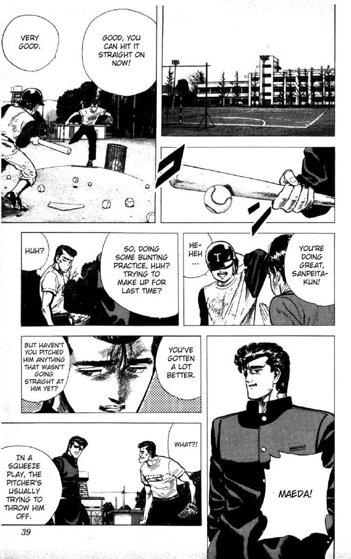 Read Rokudenashi Blues Manga Online
