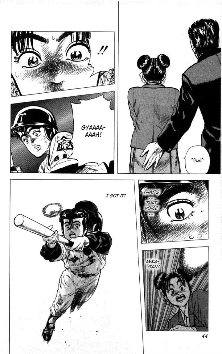 Read Rokudenashi Blues Manga Online