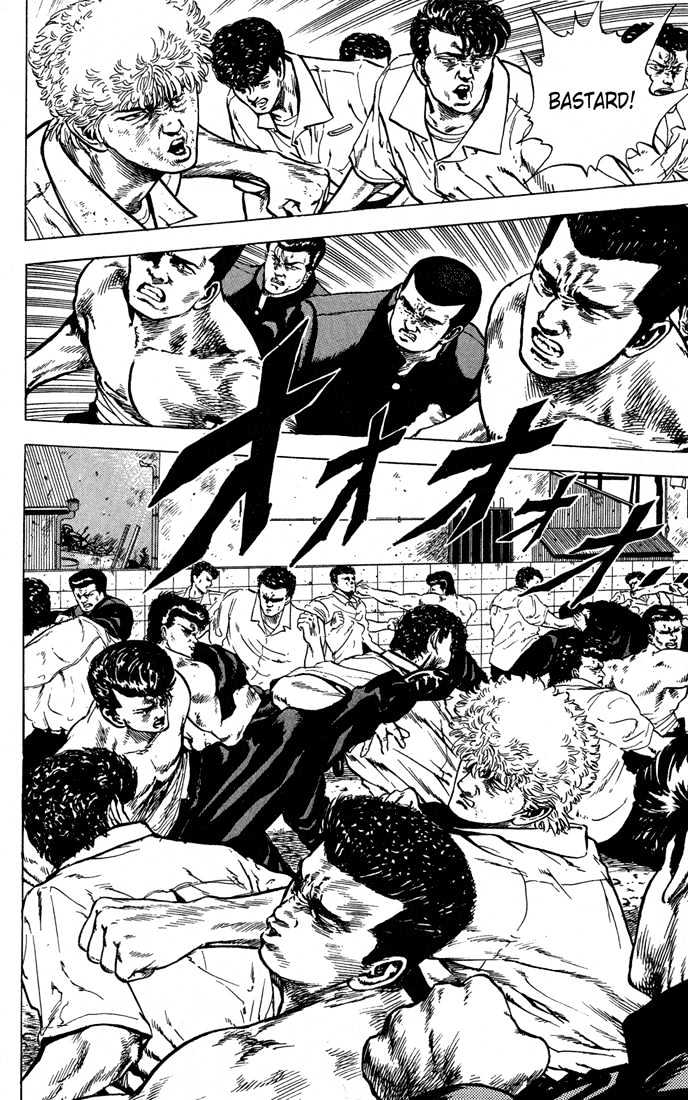 Read Rokudenashi Blues Manga Online