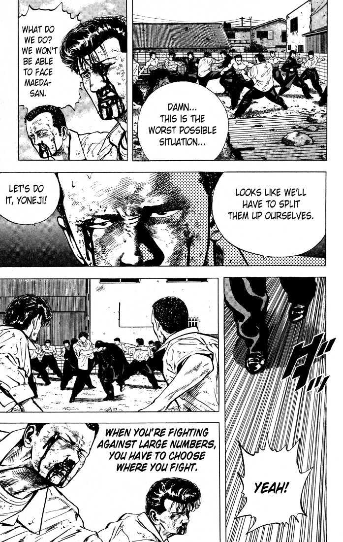 Read Rokudenashi Blues Manga Online