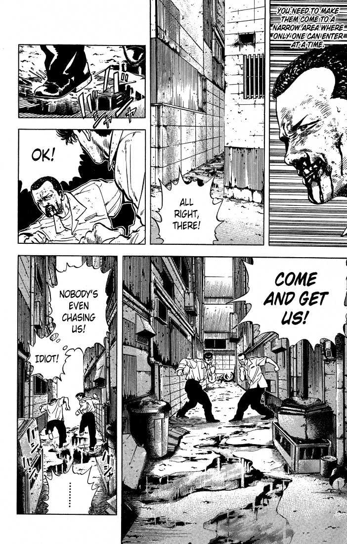 Read Rokudenashi Blues Manga Online