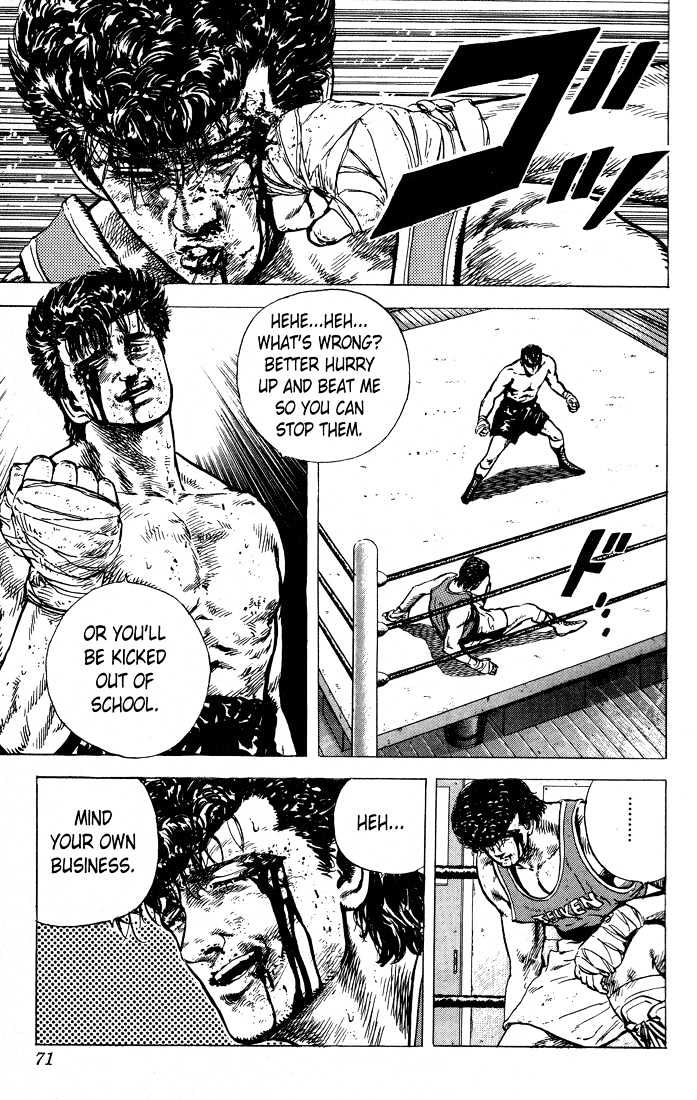 Read Rokudenashi Blues Manga Online