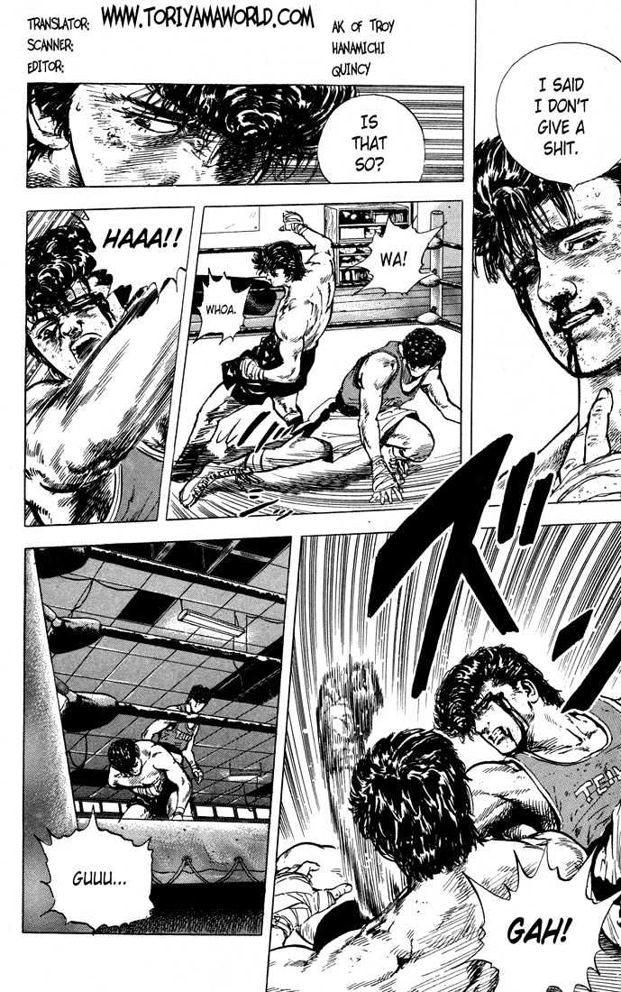 Read Rokudenashi Blues Manga Online