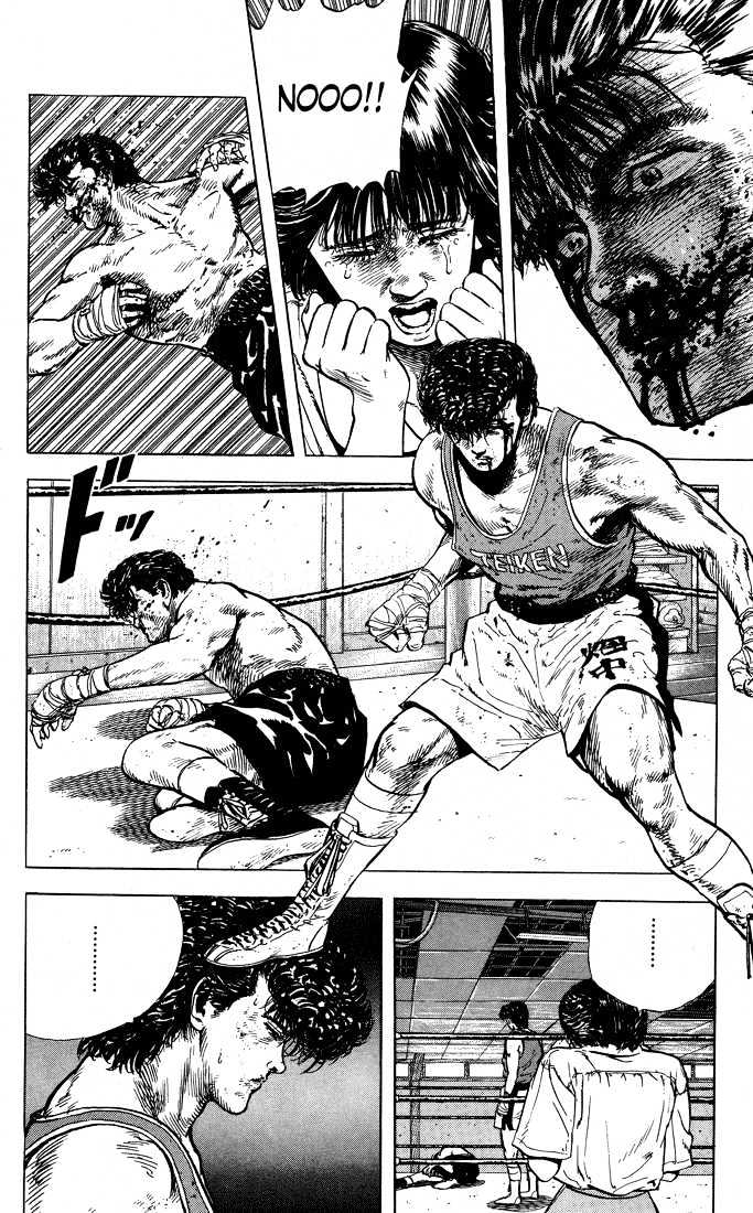 Read Rokudenashi Blues Manga Online