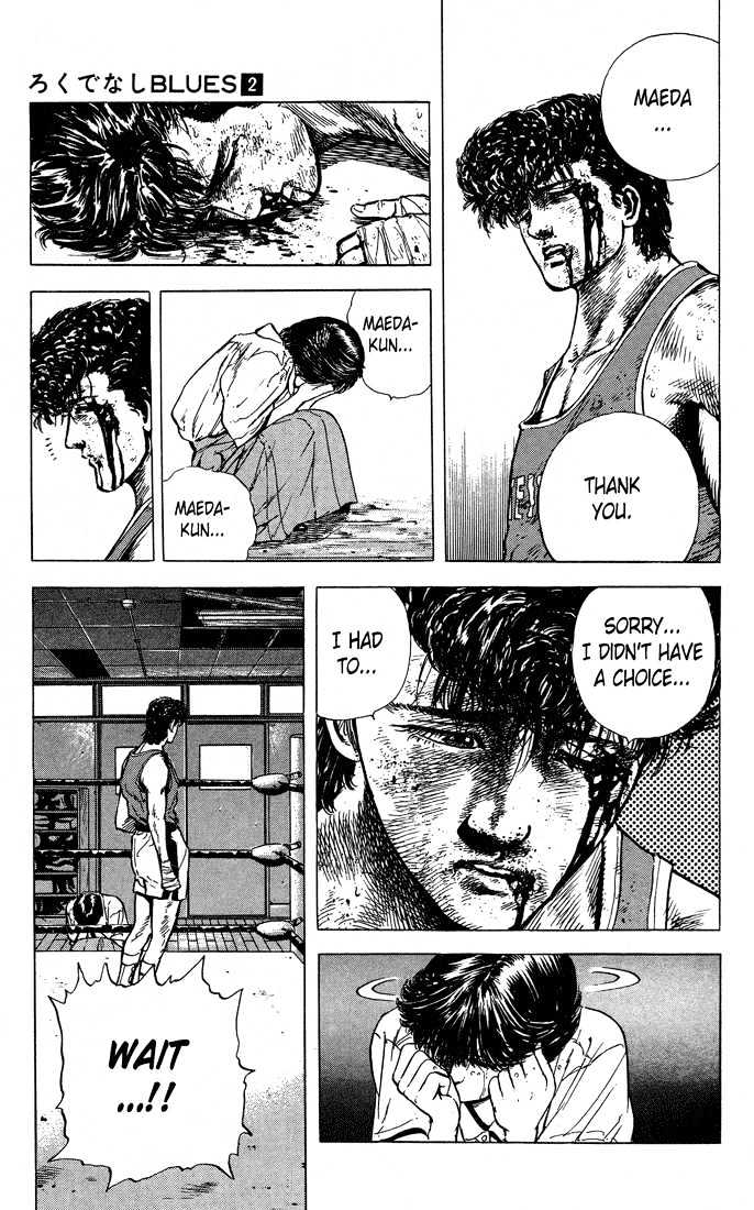 Read Rokudenashi Blues Manga Online