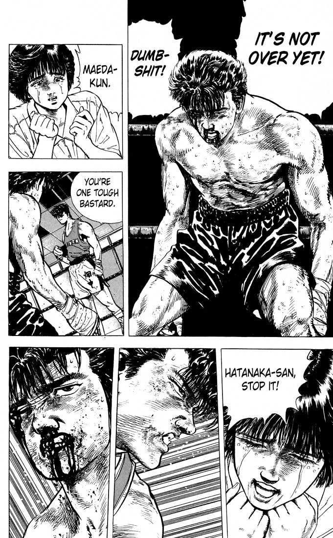 Read Rokudenashi Blues Manga Online