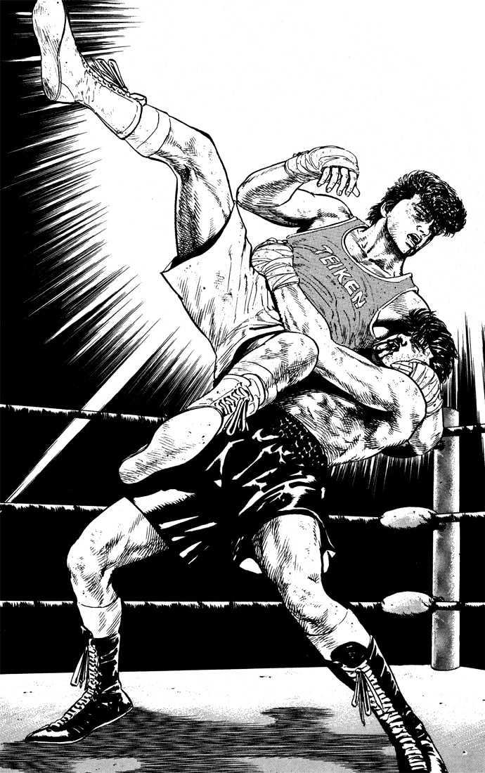 Read Rokudenashi Blues Manga Online